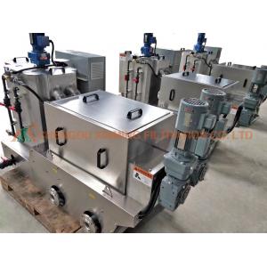 High Degree Automation Powder / Polymer Dosing System For Wastewater Treatment
