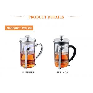 China Brewing Coffee Travel Glass French Press Coffee Maker 12/17/27/34oz supplier