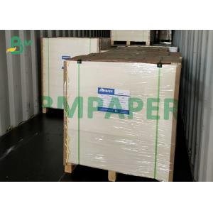 Cardboard SBS White For Paper Boxes 20pts 16pts 34 Inches 50 Inches Wide