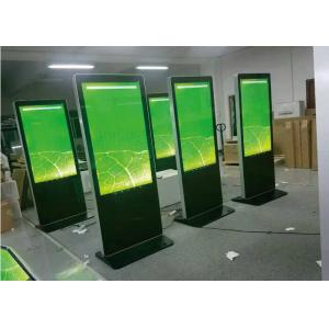 China P5 Waterproof Video Outdoor LED Billboard Screen / LED Poster Display supplier