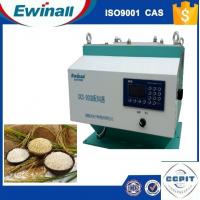 China 40W Fortified Rice Grain Mixing Machine EMS 20000kg/ H Anti Corrosion on sale