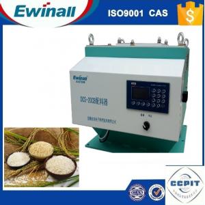 40W Fortified Rice Grain Mixing Machine EMS 20000kg/ H Anti Corrosion