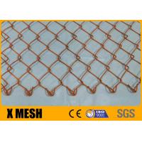 China KxT Brown Vinyl Coated Chain Link Fence on sale