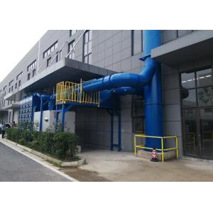 China Plastic Plant Dust Removal System / Industrial Dust Extraction Units supplier