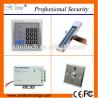 China F004 access controller with exit button power supply and electric lock without software single access control sets wholesale