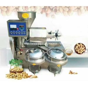 Automatic Peanut Oil Pressing Machine with Vacuum Filter