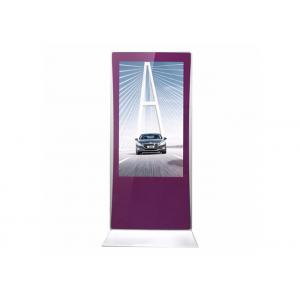 China Touch Screen Indoor Digital Signage Screens 500nits Brightness Built - In Speaker wholesale