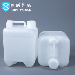 Sidun Food Grade Hdpe 5 Gallon Container Plastic Bottles Anti Drops