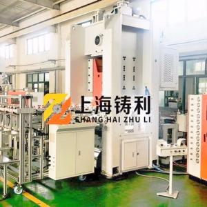 China 16KW Aluminium Foil Paper Making Machine Price Manual Aluminium Foil Container Making Machine supplier