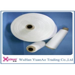 China Fils de tissage tournés sans noeuds et lumineux de polyester avec 20/2 30/2 40/2 de comptes supplier