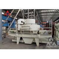 China China High Efficient Plant sand making machine vertical shaft impact crusher for sale on sale