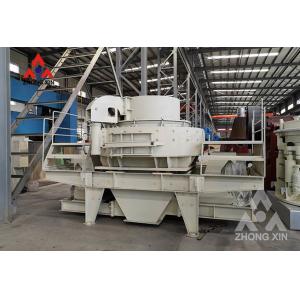 China China High Efficient Plant sand making machine vertical shaft impact crusher for sale supplier