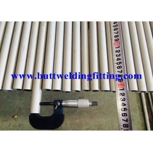 China Hot Rolled 304l Stainless Steel Tubing , AISI Seamless Stainless Steel Tubes supplier