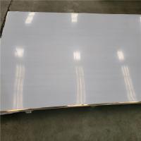 China Aisi 304l 2b Finish Stainless Steel Sheet Metal For Ocean Ship 2b Stainless Steel Sheet on sale