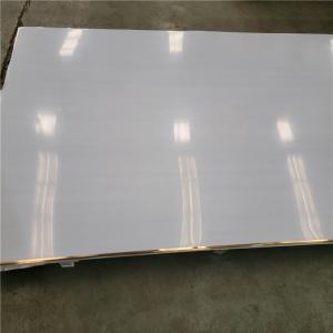 China Aisi 304l 2b Finish Stainless Steel Sheet Metal For Ocean Ship 2b Stainless Steel Sheet supplier