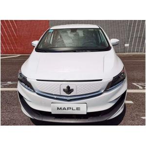 Geely Maple Leaf 80V Pure Electric Cars MPV FWD Excellent Version 130Km/h