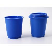 China 45.5mm Height Small Plastic Containers For Beverage Powder Package on sale