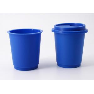 45.5mm Height Small Plastic Containers For Beverage Powder Package