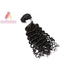 Virgin Brazilian Human Hair Deep Wave Extensions Healthy Hair Unprocessed