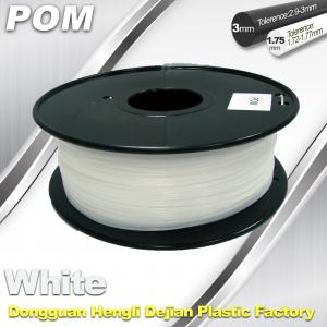 China 3D Printer POM Filament Black And White 1.75 3.0mm High Strength POM Filament supplier
