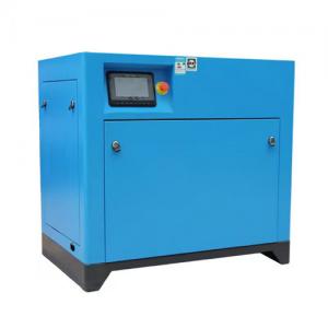 Rotary Oil Lubricated 11kw Screw Compressor PM VSD Air Cooling