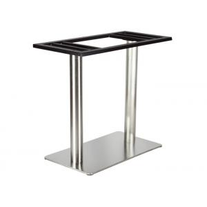 Outdoor / Indoor Double Column Dia 2.99" Metal Table Base