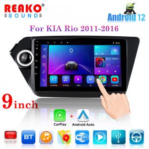Reako 9'' Android Car Radio Double Din Car Stereo For Kia RIO 2011-2016