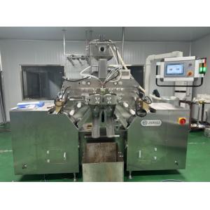 6 Inch Middle Servo Motor Cosmetic Soft Gelatin Capsule Manufacturing Machine For Skin Care Products