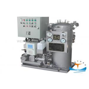 Solas Approval Oily Water Bilge Separator , Fuel Oil Separator Marine 0.05-2.0 Capacity