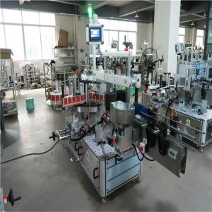China Automatic Wine Labeling Machine 5000-8000 B/H Quantity Servo Motor supplier