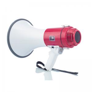 China Outdoor 25W Wireless Handheld Shoulder Carry Plastic Cheer Megaphone with Recording supplier