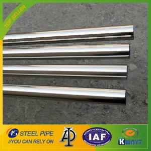 China low price 201 stainless steel pipe,Professional stainless steel pipe factory in Shandong supplier