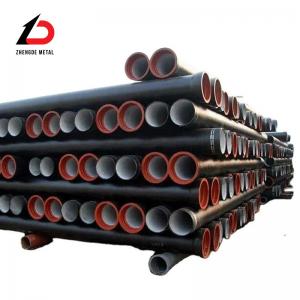 China                  Ductile Iron Cast Pipe for Water Supply Underground DN80-DN2000 Ductile Iron Cast Pipe              supplier