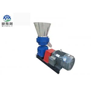 China Durable Wood Pellet Manufacturing Equipment 11-15 Kw Pure Copper Motor supplier