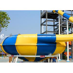 China Water Park Fiberglass Swimming Pool Water Slides for Amusement Park supplier