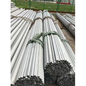 China Alloy 347H (UNS S34709) Stainless Steel Seamless Tube 347h Stainless Steel Properties supplier