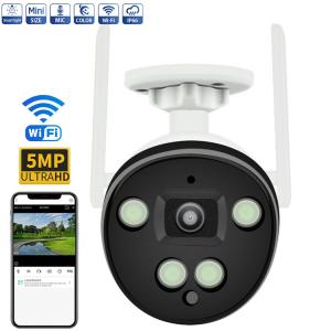 China 5MP Wireless IP Camera , Wifi Bullet Camera With Intelligent Message Reporting Alerts supplier