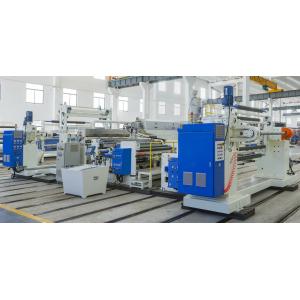 China LLDPE LDPE PP EVA 250m Min  Extruder Lamination Coating Machine supplier