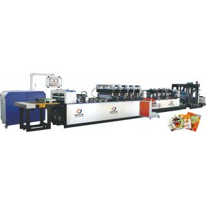 China 35KW Multi Function Three Side Sealing & Four Side Sealing Bag Making Machine supplier