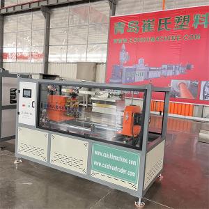 China Standard Automatic PVC Tube Cutting Machine , Plastic Pipe Moulding Machine SGS supplier