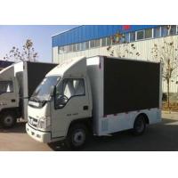 China Advertising Vehicle Touring / Mobile Outdoor Solutions LED Video Wall Car Cinema on sale