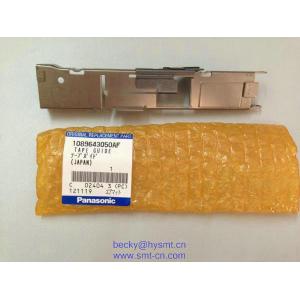 China 1089643050AF Tape Guide supplier