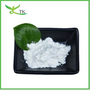 Alitame Super Food Powder Food Grade Artificial Sweetener Alitame