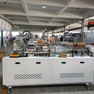 China Rhzh-400s Intelligent Paper Plastic Box Making Machine supplier