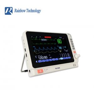 China 10 Inch Multi Parameter Patient Monitor supplier