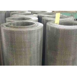 China SS304 Square 400x200 SS Woven Wire Mesh High Strength supplier