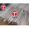 China TORICH GB/T24187 BHG1 Precision Single Welded Steel Tubes In Condenser wholesale
