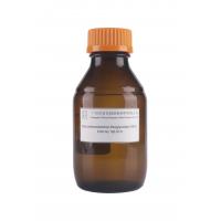 China colorless liquid organic Chemical Intermediate Monoethanolamine for cosmetics on sale