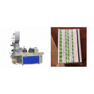 Auto Multi Paper Straws Counting And Packing Machine With 220V Voltage