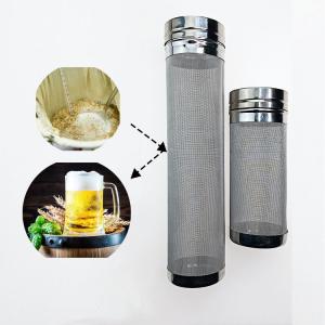 Household Beer Brewing Dry Hopper Filter Cartridge, Stainless Steel Hops Filter, Reusable, Supports Customized Sizes
